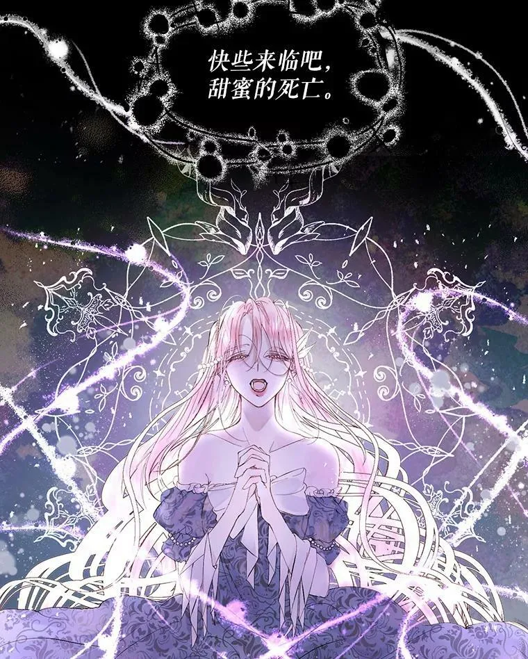 2.复仇64