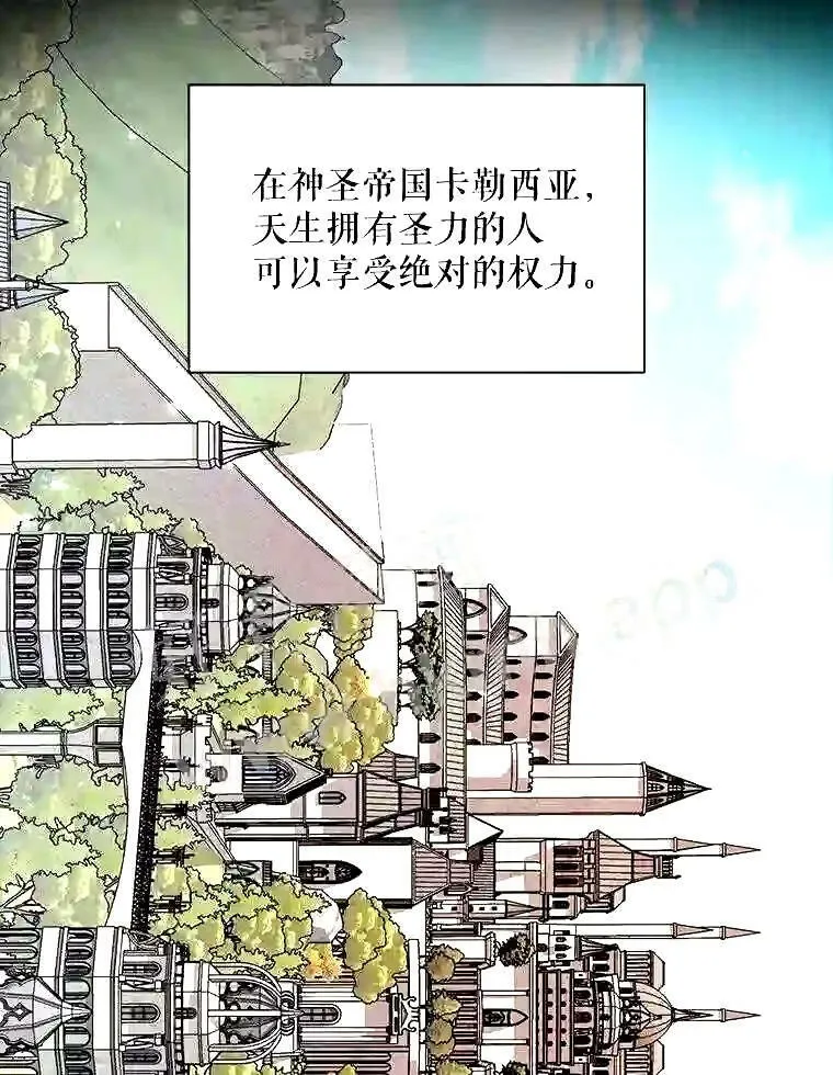 38.互通姓名77