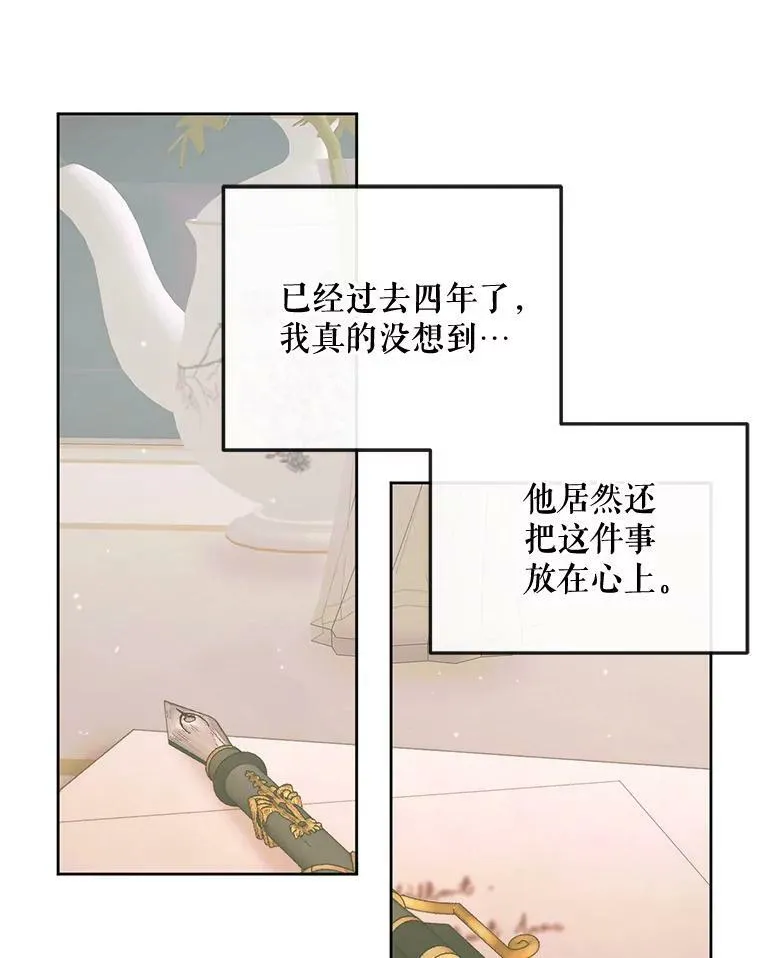 67.饲养室67