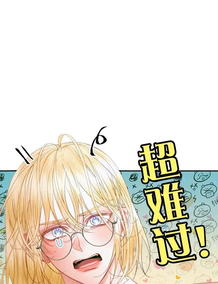 98.白衣入夜15