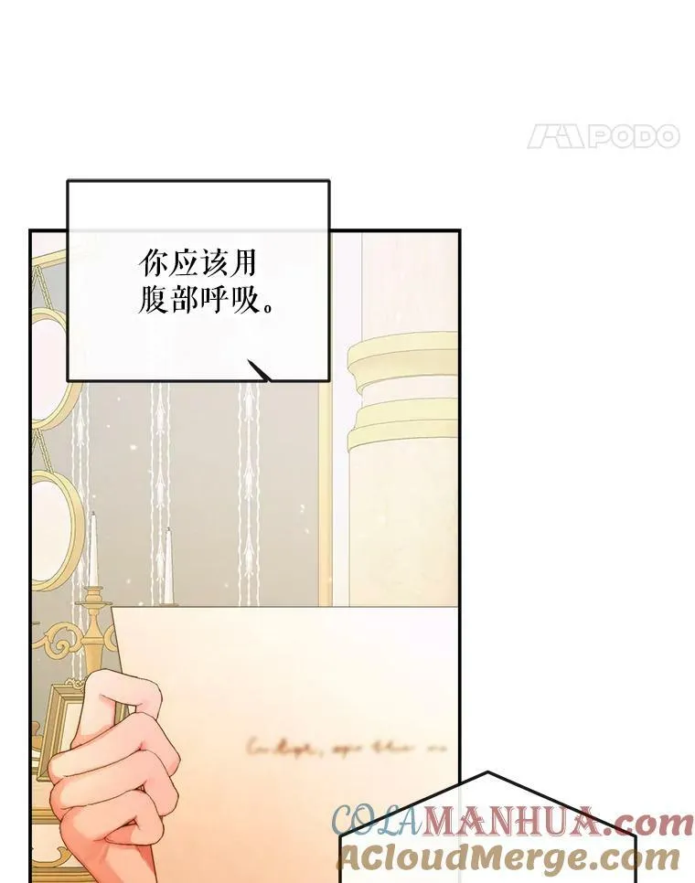 73.黎明24