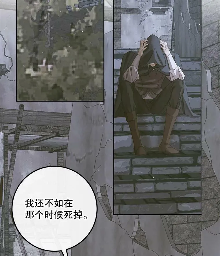 65.水鼠120