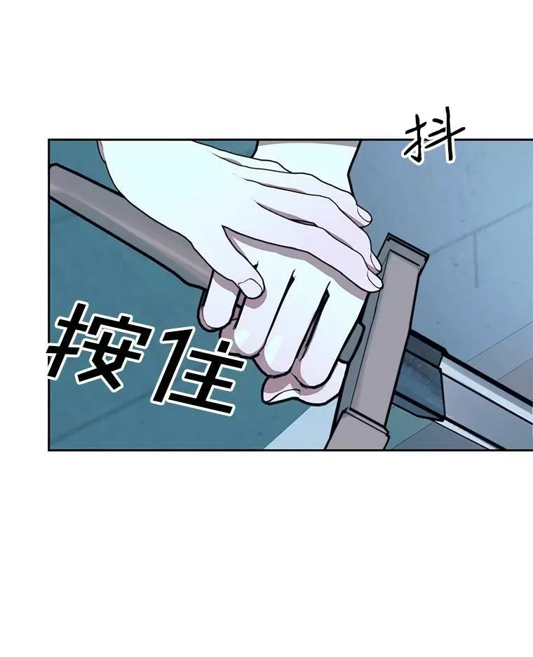 9.樱花树的重生7