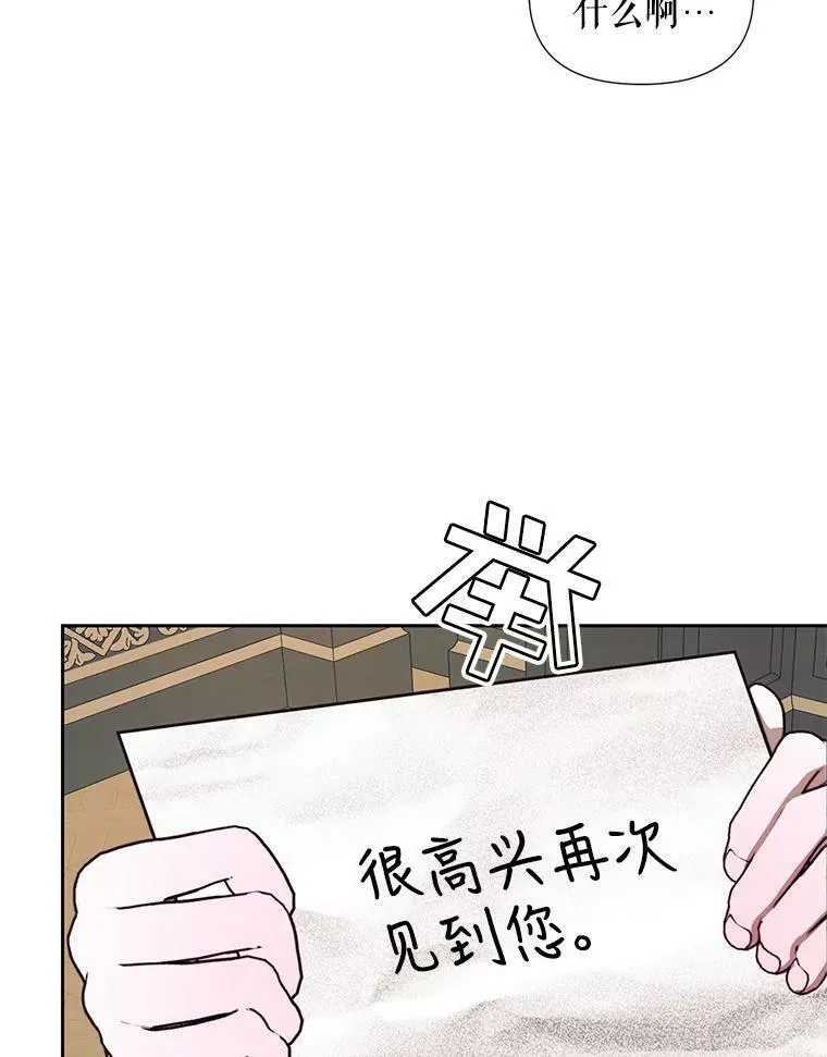13.再见大公76