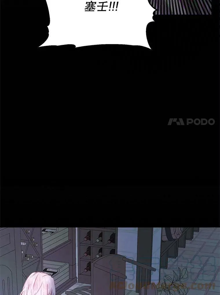 3.为他而活30