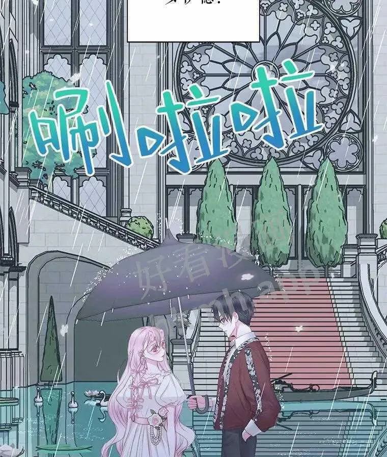 33.创造奇迹2