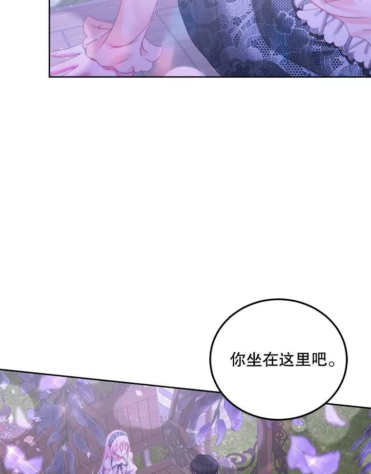 57.夏托伯爵之死25