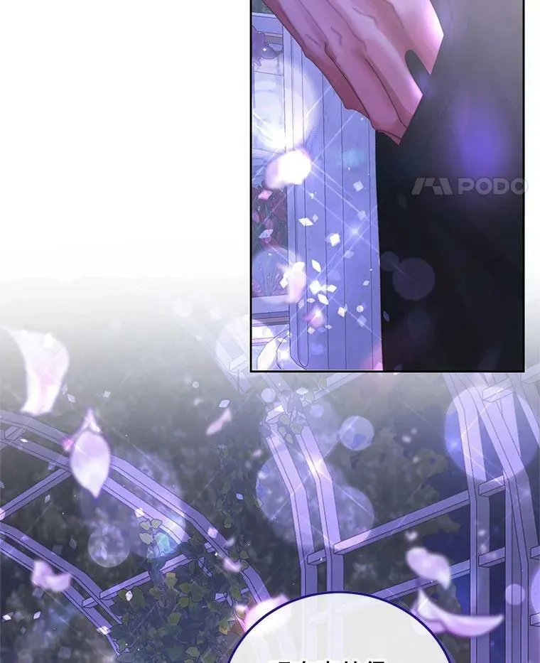 57.夏托伯爵之死47