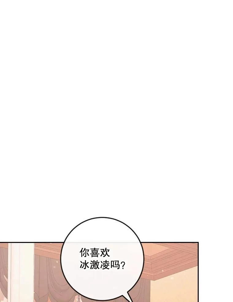97.药物副作用78