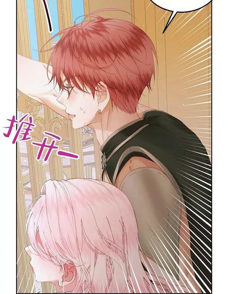54.狂症发作22
