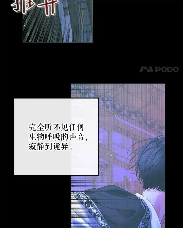 71.想要活着40