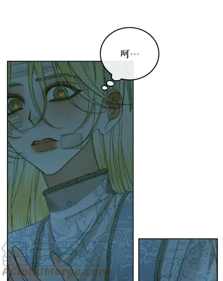 61.争吵63