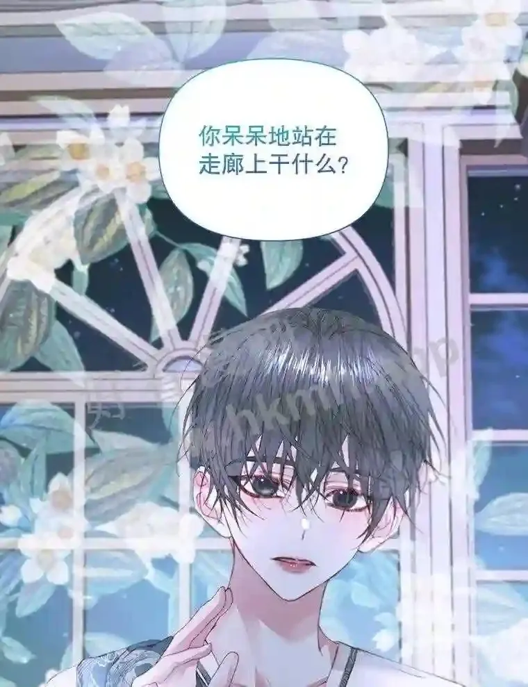 45.神官95
