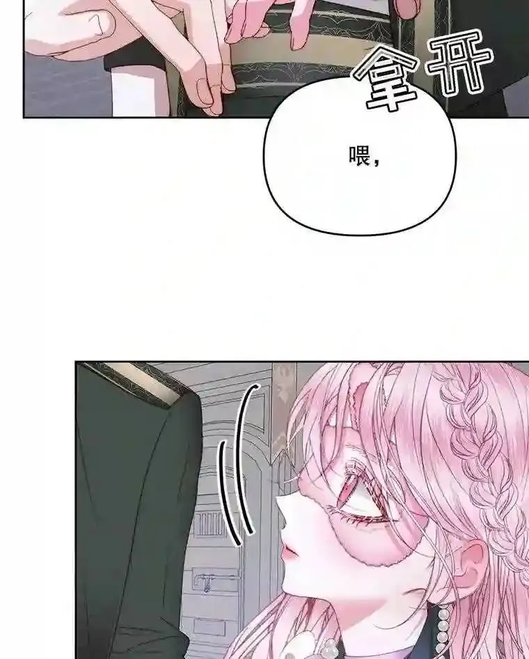27.间谍78