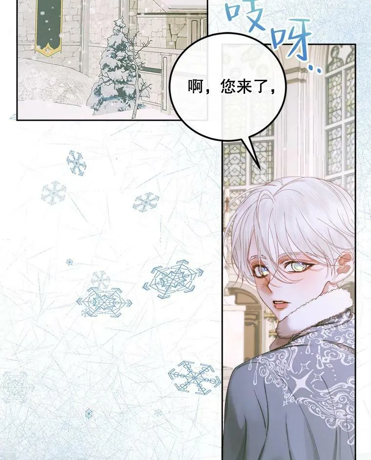 59.做蛋糕47