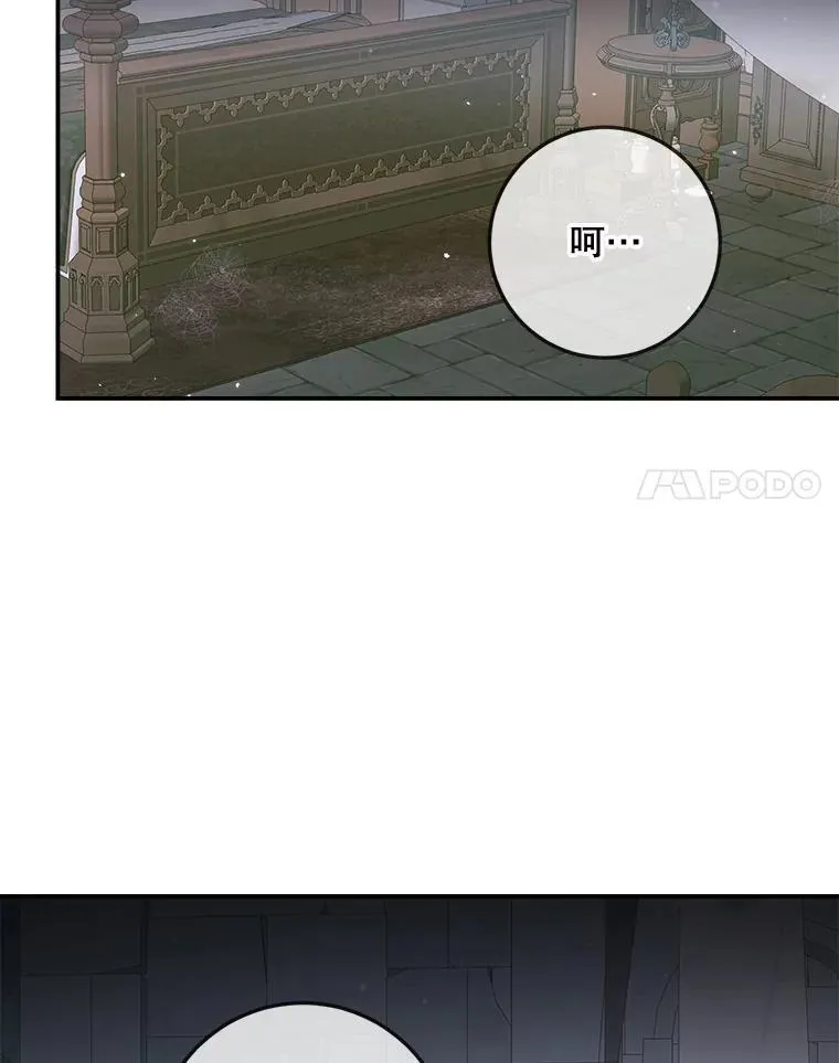 96.初次见面90