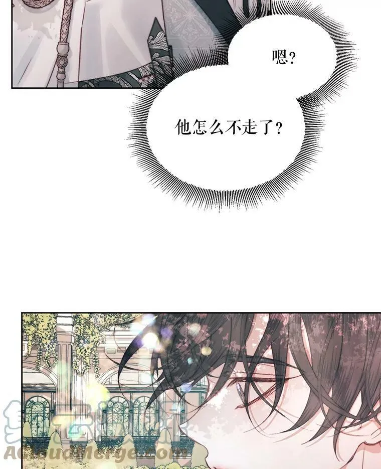 17.回城32