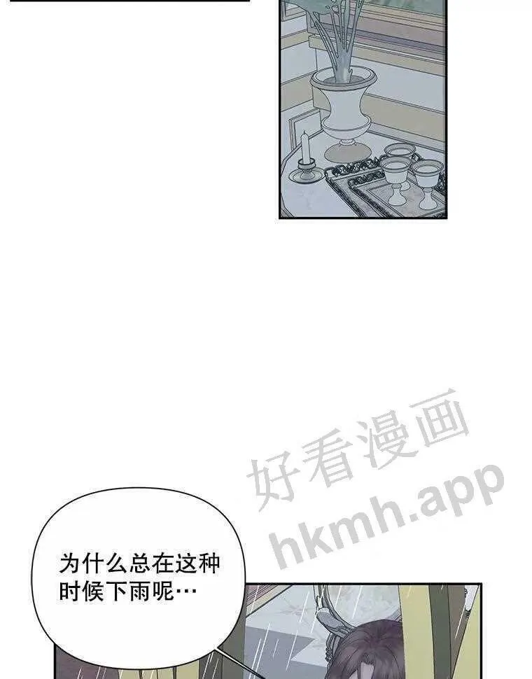 33.创造奇迹53
