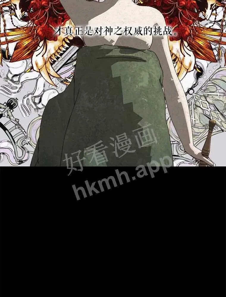 32.拒绝请求52