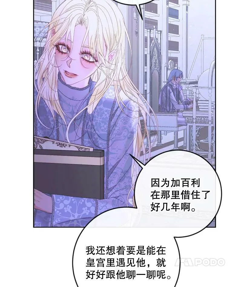 70.奇迹53