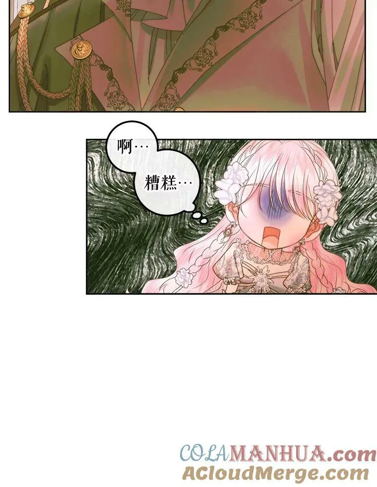 66.宴会88