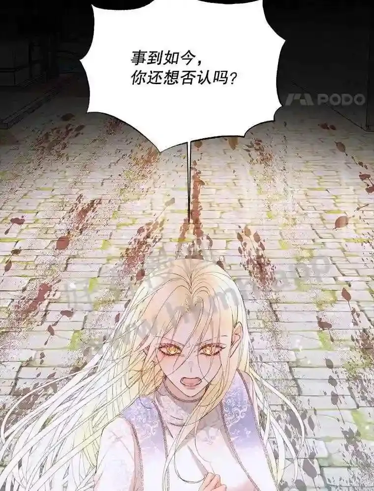 40.看护 155