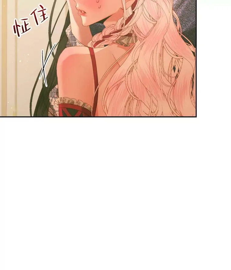73.黎明92
