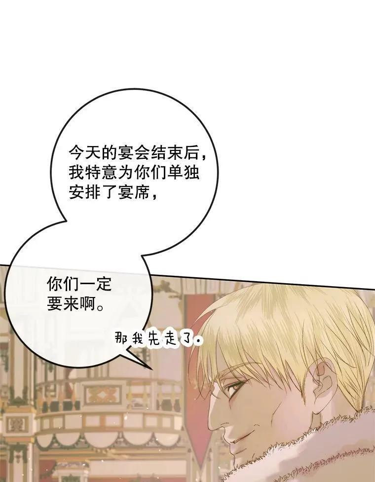 67.饲养室38