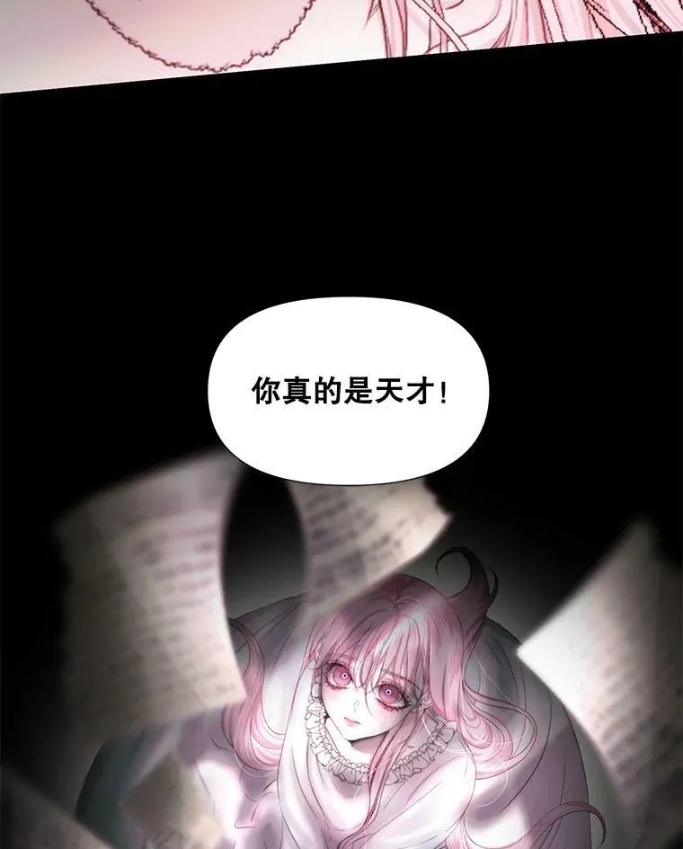 19.守护我的人28