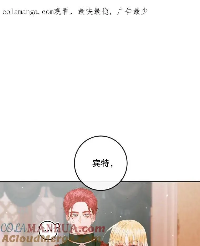 99.狩猎舞会0