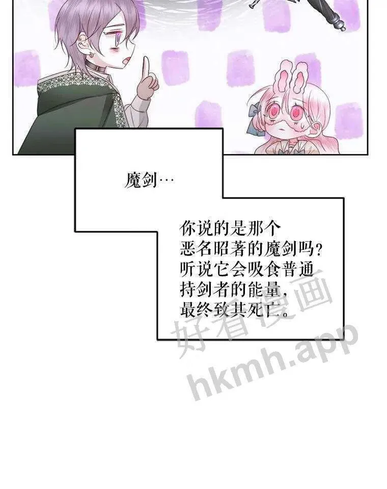 32.拒绝请求29