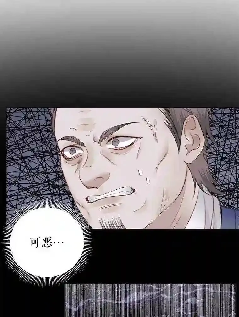 28.神之审判50