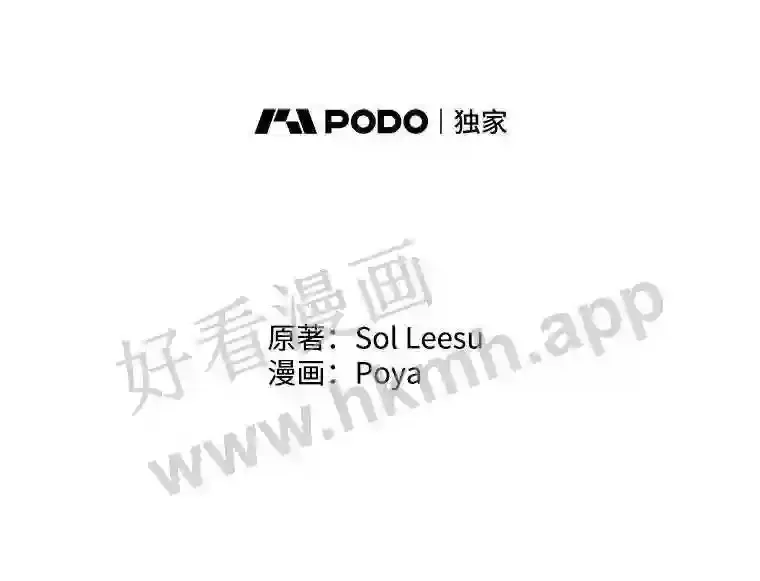 40.看护 1102