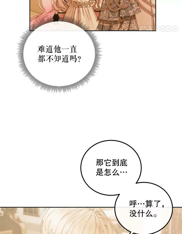 58.十一岁46