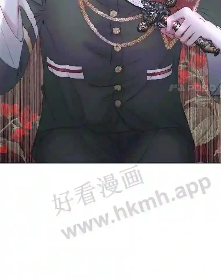 48.偷听会议74