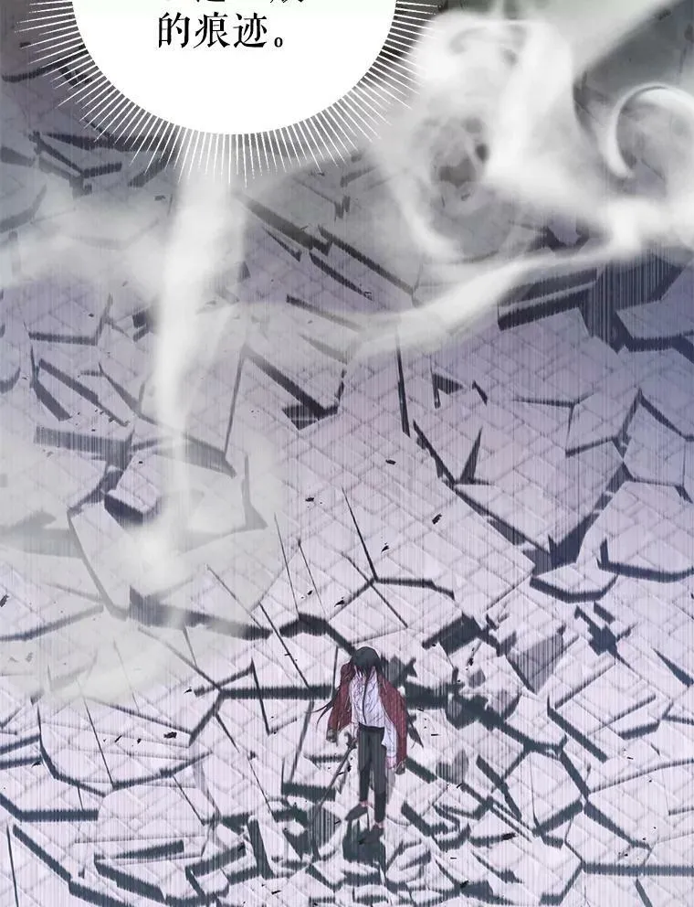 54.狂症发作25