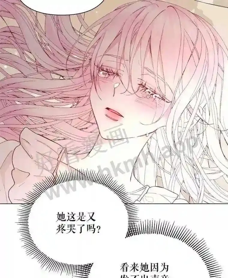 40.看护 125