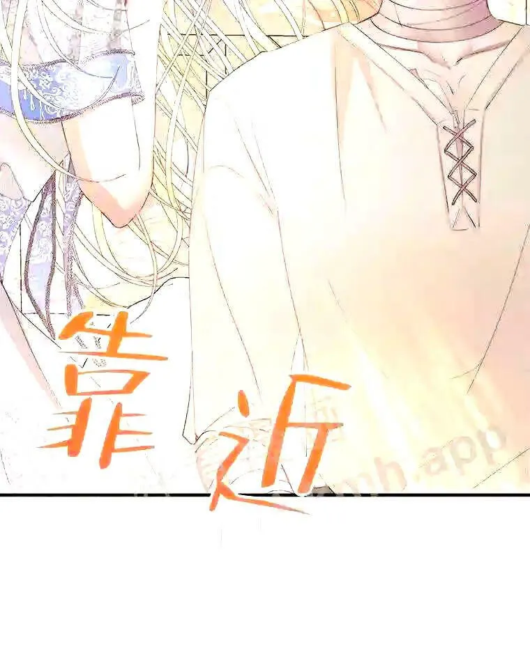 39.柔弱的少年15