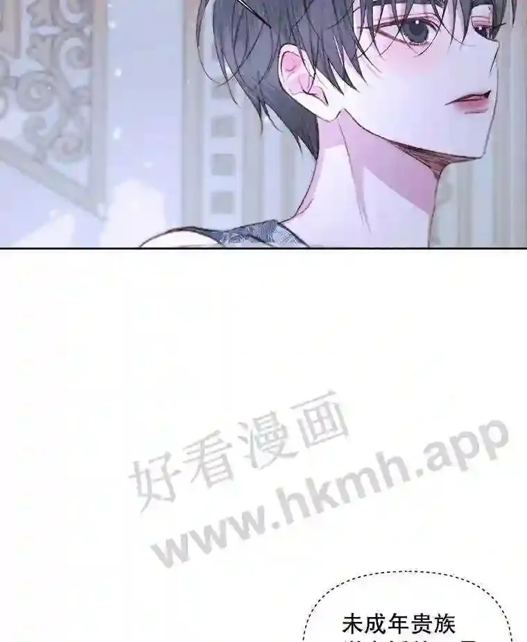 46.前世今生69