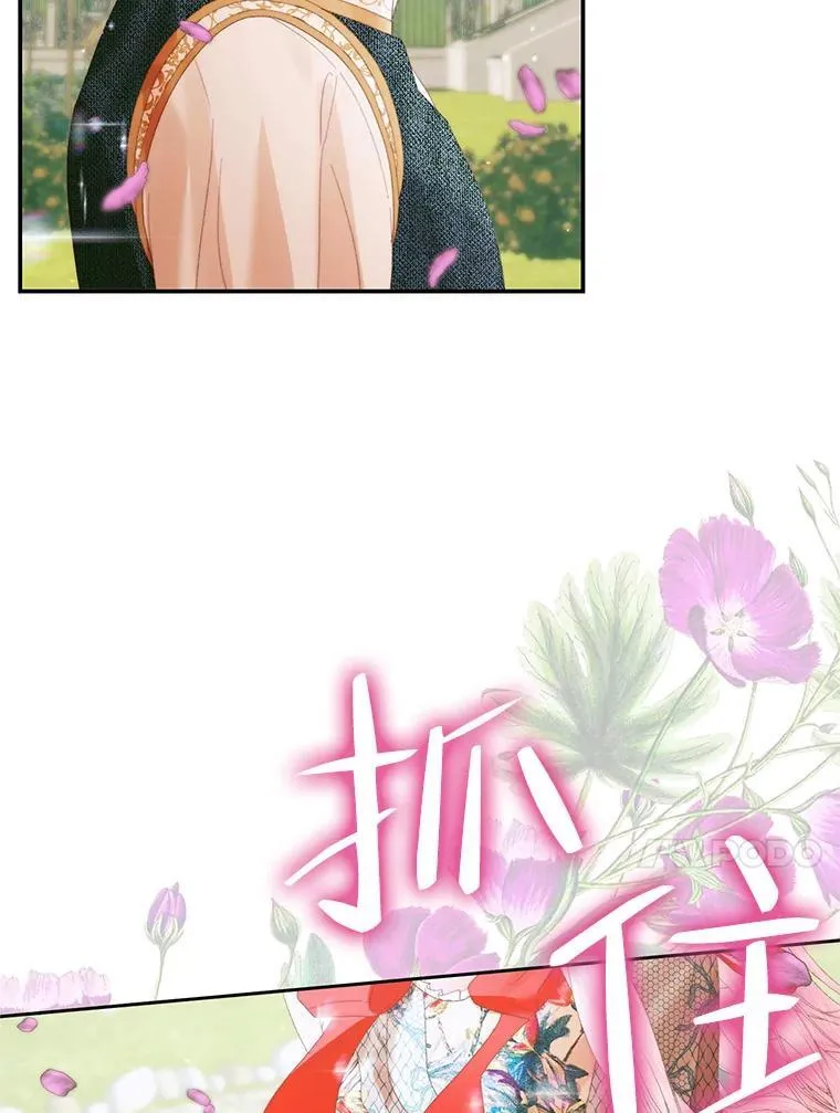 91.推向深渊95