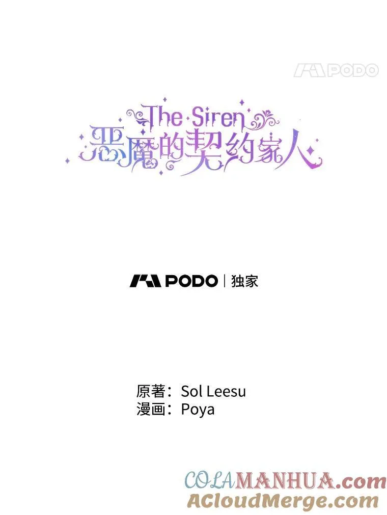 89.挣脱枷锁4