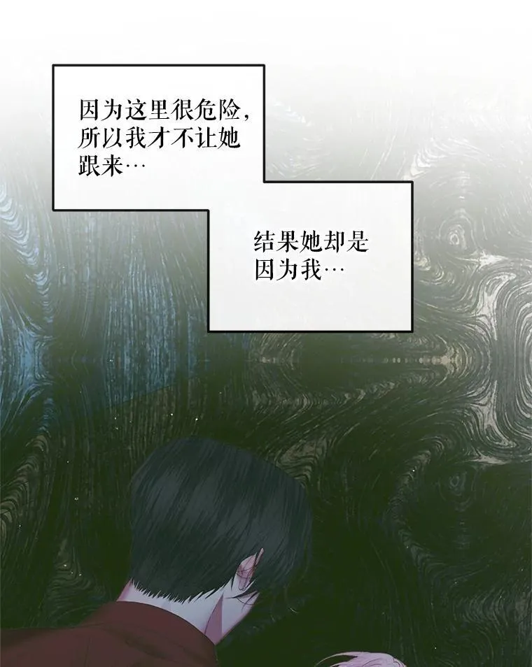 84.夺船（4）89