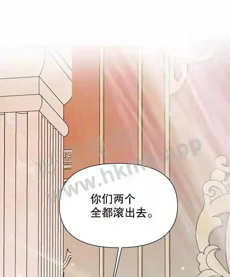 43.内心的伤93