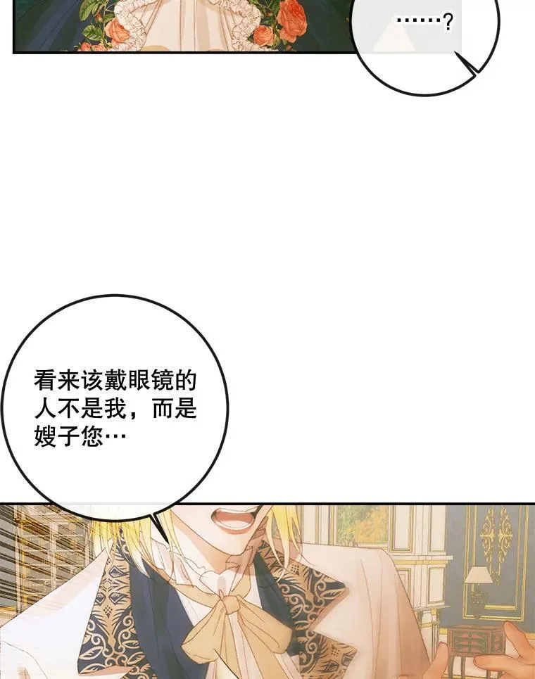 77.表彰仪式18