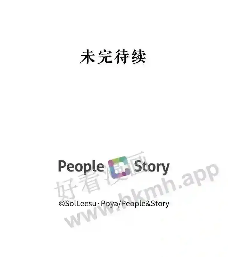 41.看护 285