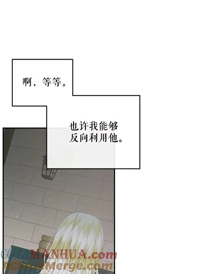 91.推向深渊64