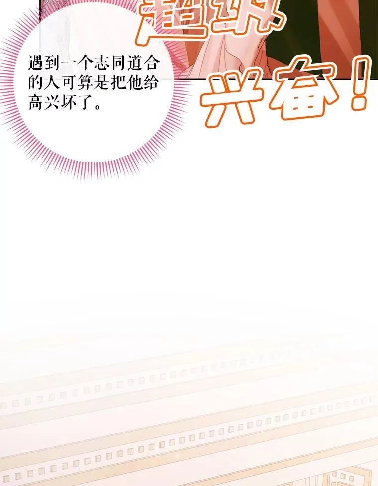 97.药物副作用22