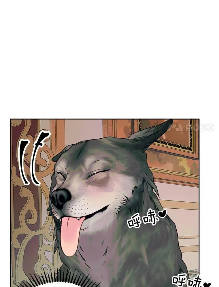 13.再见大公37