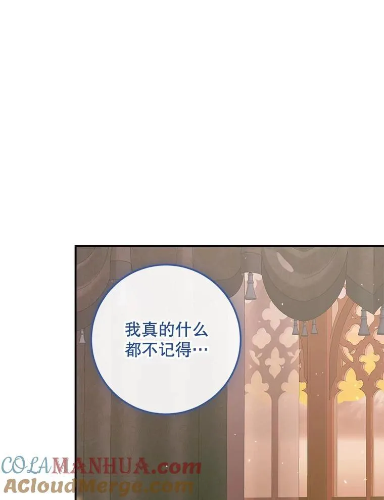 98.白衣入夜20