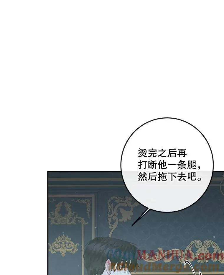 96.初次见面76